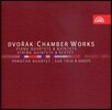 Panocha Quartet / Suk Trio 드보르작: 실내악 작품집 (Dvorak: Chamber Works)