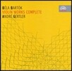 Karel Ancerl, Andre Gertler 바르톡: 바이올린 작품 전곡 (Bartok: Complete Violin Works)