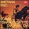 Smetana Trio 차이코프스키: 피아노 삼중주 A단조 Op.50 / 드보르작: 피아노 삼중주 2번 G단조 (Tchaikovsky: Piano Trio in A Minor Op.50 / Dvorak: Piano Trio No.2 In G Minor Op.26)