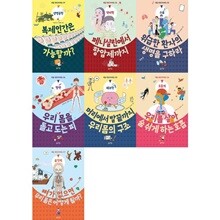 상품명