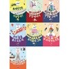초등 의학 교양 리틀 히포크라테스 1-7 세트 (전7권)