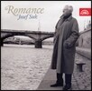 Josef Suk 로망스 (Romance)