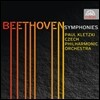 Paul Kletzki 베토벤: 교향곡 전곡, '에그몬트' 서곡, '코리올란' 서곡 (Beethoven: Symphonies Nos.1-9, Overture Egmont, Overture Coriolan)