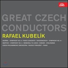 Rudolf Firkusny, Czech Philharmonic Orchestra 위대한 체코 지휘자들 - 라파엘 쿠벨릭 (Great Czech Conductors - Rafael Kubelik)