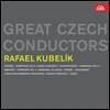 Rudolf Firkusny, Czech Philharmonic Orchestra 위대한 체코 지휘자들 - 라파엘 쿠벨릭 (Great Czech Conductors - Rafael Kubelik)
