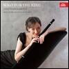 Jana Semeradova 국왕을 위한 독주 (Solo For The King)