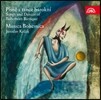 Musica Bohemica 바로크 시대 보헤미아의 노래와 춤곡 (Songs and Dances of Bohemian Baroque)