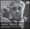Leonid Kogan 하차투리안: 바이올린 협주곡, 첼로 협주곡, 피아노 협주곡, 가이아네 (Khachaturian: Violin Concerto, Cello Concerto, Piano Concerto, Gayane)