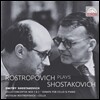 Mstislav Rostropovich 쇼스타코비치: 첼로 협주곡 1번, 2번, 첼로 소나타 d단조 (Shostakovich: Cello Concertos, Cello Sonata in d minor)