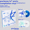 10+10: 포크라노스 10주년 컴필레이션 [컬러 2LP]