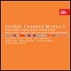 Pavel Sporcl 드보르작: 실내악 작품 2집 (Dvorak: Chamber Works Volume 2)