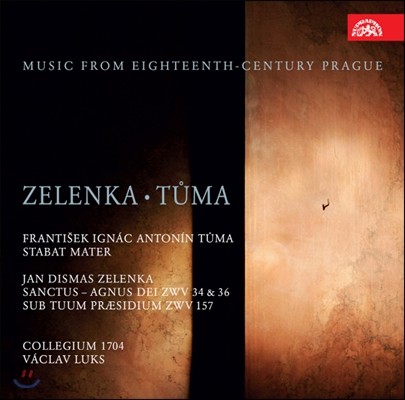 Collegium 1704 18세기 프라하 음악 - 젤렌카 / 투마 (Music From 18th Century Prague - Zelenka / Tuma)