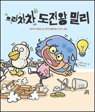 상품명