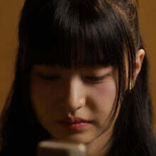 조이스 (Joyce) - Deep inside