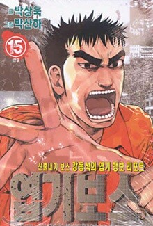 상품명