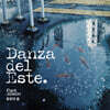 박주원 - Danza del Este (동방의 춤)
