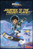 Journey to the Frozen Planet