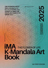 iMA K-Mandala Art Book
