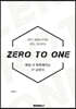 ZERO TO ONE #12