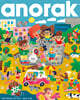 영국식 일러스트 기반 미술교육 아노락 (Anorak) : 게임