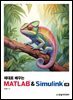 제대로 배우는 MATLAB & Simulink