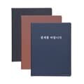 메카라인 PU 고급 결재판 브라운 서류철/결재판