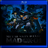 Metal Skin Panic Madox-01 (메탈 스킨 페닉 마독스-01) (1987)(한글무자막)(Blu-ray)