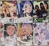 블레스 (1-6)