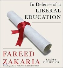 In Defense of a Liberal Education
