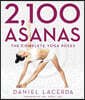 2,100 Asanas: The Complete Yoga Poses