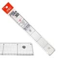 아톰 방안자 R-30B 30cm 자