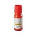 사찌하타 불멸잉크 STSG-1 적색 55ml 잉크