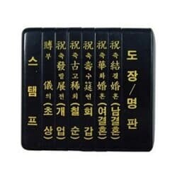 상품명