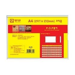 상품명
