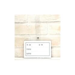상품명