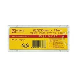 상품명
