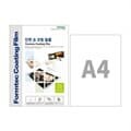 폼텍 A4단면손코팅필름 CF-2310 100매 코팅지/필름지