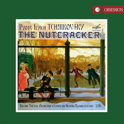 Gennady Rozhdestvensky 차이코프스키: 호두까기 인형 (Tchaikovsky: The Complete Nutcracker)