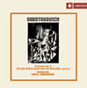Kirill Kondrashin 쇼스타코비치: 교향곡 8번 (Shostakovich: Symphony No. 8 & The Sun Shines Over Our Motherland)