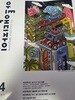 아트앤아트디자인 