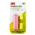 3M 이어플러그 팬시네온 핑크 소음방지귀마개