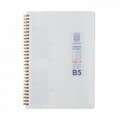 옥스포드 4000 밀크 PP 절취 스프링노트 B5 오답 252X179mm 80매 노트