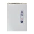 옥스포드 4000 밀크 PP 상철스프링 B5 무지 DJ105B5 252X179mm 80매 노트