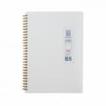 옥스포드 4000 밀크 PP 절취 스프링노트 B5 무지 252X179mm 100매 노트