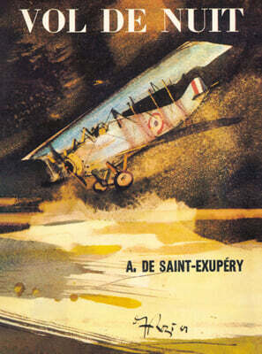 초판본 야간비행 미니북