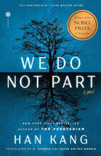 We Do Not Part 한강 작가『작별하지 않는다』영문판 (미국판)