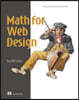 Math for Web Design: Precision Layout and Animation