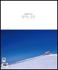 동트는 강원 152호