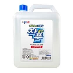 상품명