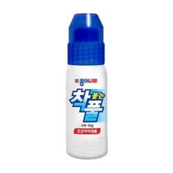 상품명
